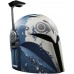 Шлем Star Wars Bo-Katan Kryze электронный The Black Series 